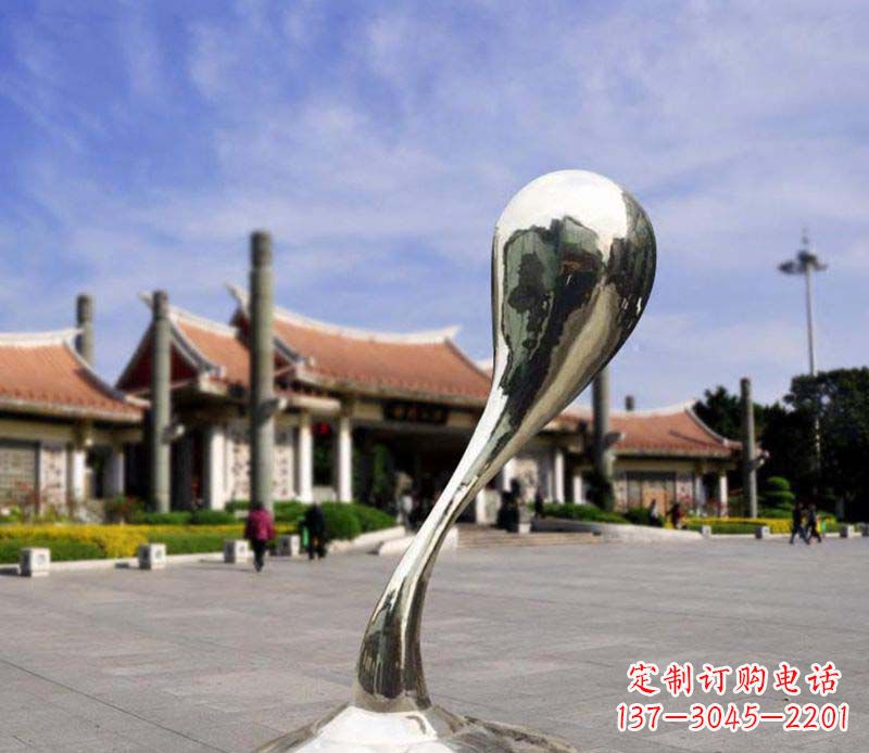 大同水滴美感─广场景观雕塑