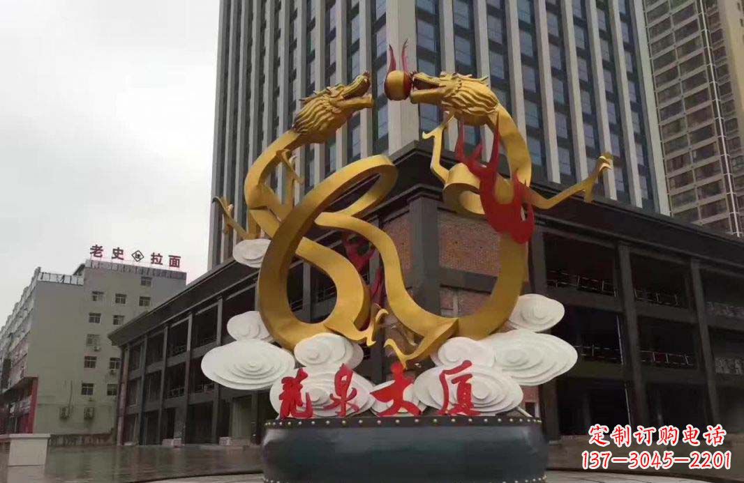大同精美的双龙戏珠不锈钢雕塑