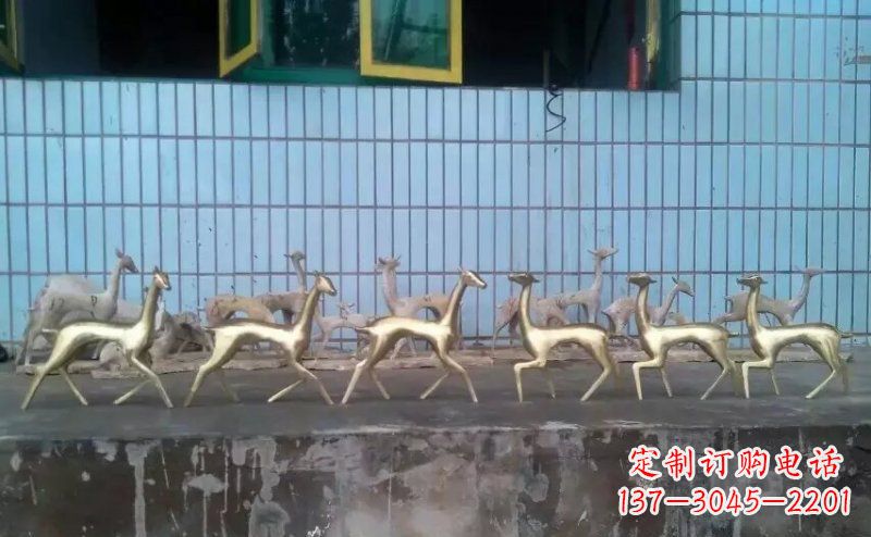 大同抽象小鹿公园动物铜雕
