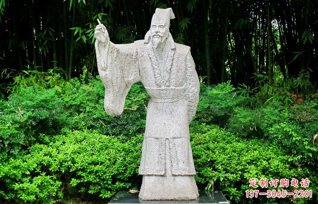 大同纪念白居易的雕塑