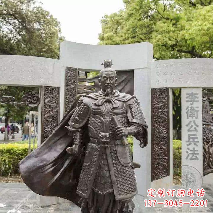 大同初唐时期杰出的军事家李靖铜雕塑像