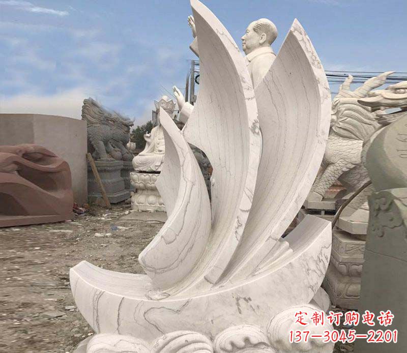 大同船帆景观石雕
