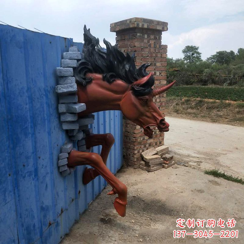 大同艺术穿墙马——玻璃钢动物雕塑