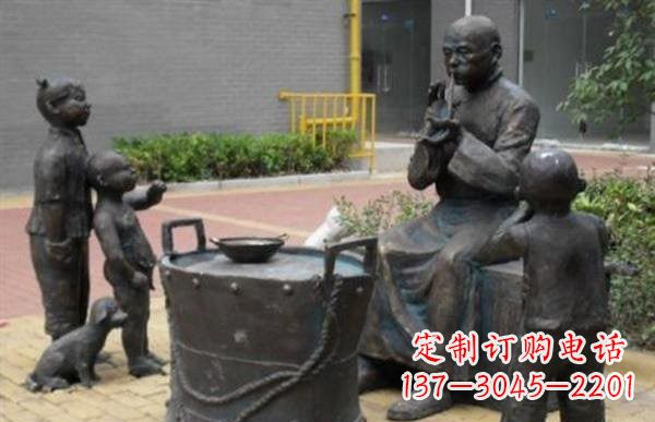 大同糖果人铜雕——艺术之美