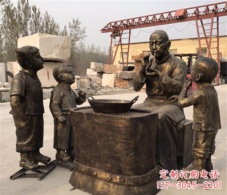 大同吹糖人人物街边小品铜雕雕塑