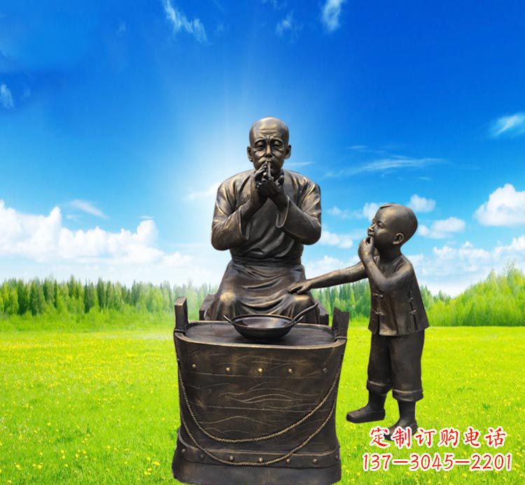 大同糖果小品铜雕吹糖人