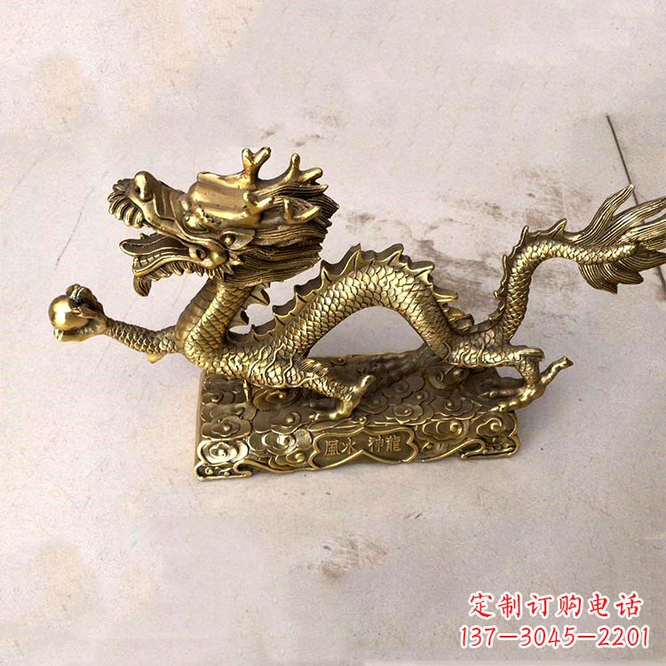 大同纯铜龙生肖动物雕塑摆件