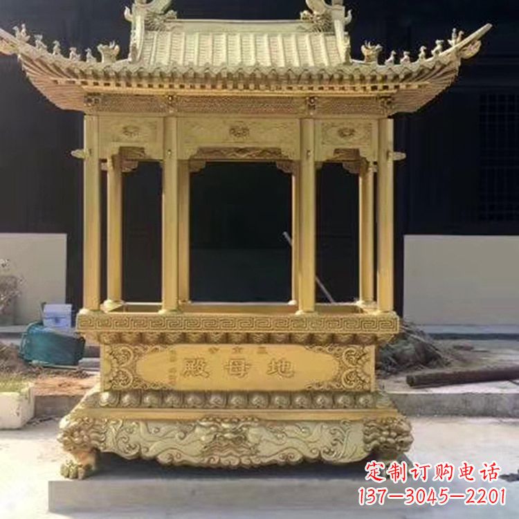 大同纯铜龙凤香炉雕塑精美绝伦