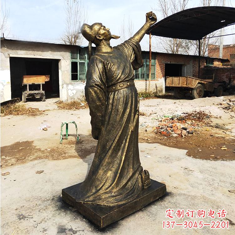 大同纯铜青莲居士李白雕塑