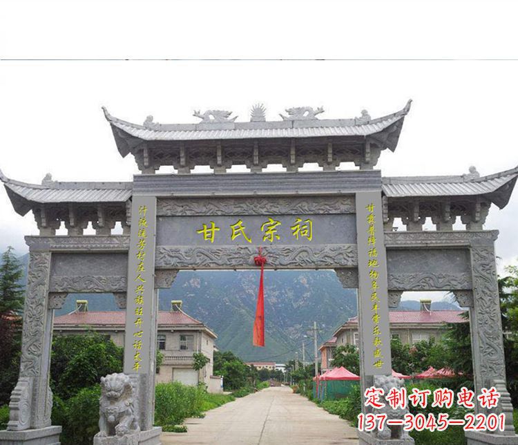 大同祠堂三门牌坊石雕 (2)