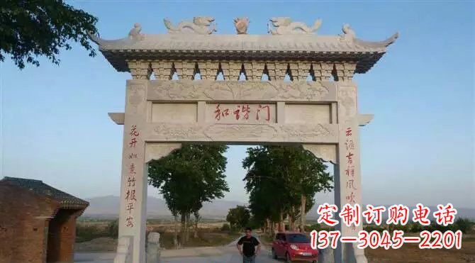 大同牌坊雕塑