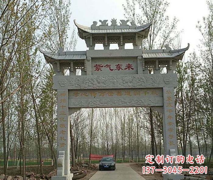 大同古老的石雕牌坊——传承历史的艺术