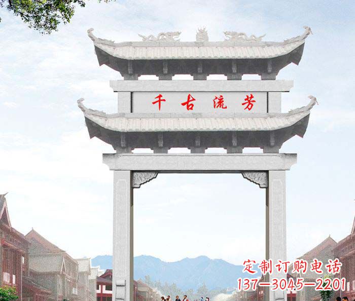 大同石雕牌坊一座传承传统的精美雕塑