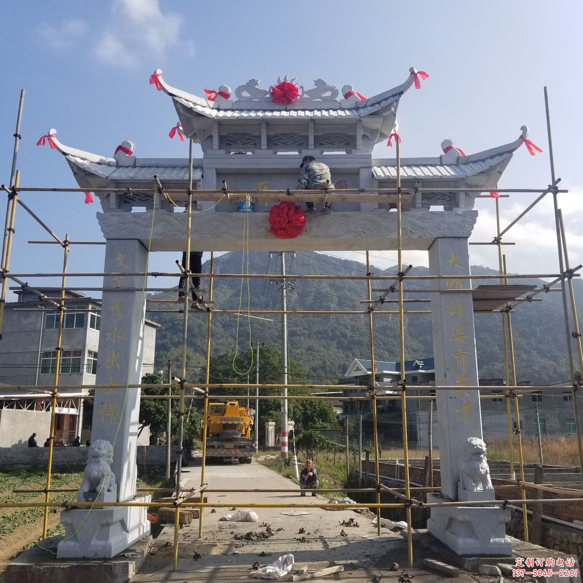 大同精美的牌坊雕塑,点亮村口
