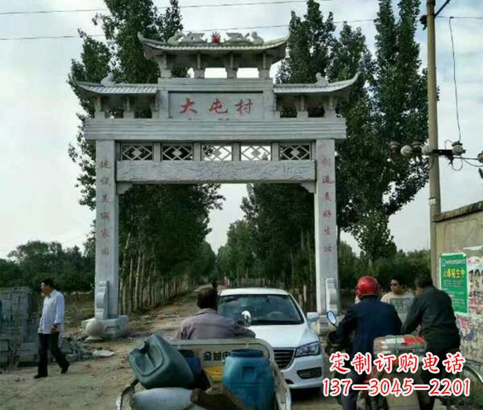 大同村口单门石雕牌坊 (3)