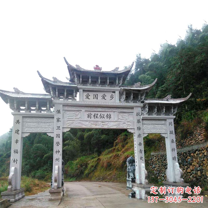 大同三门石牌坊雕塑静默见证中国历史
