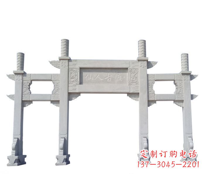 大同牌坊雕塑。