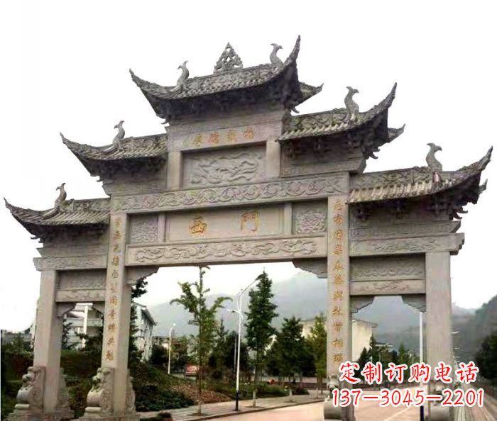 大同村口三门石雕牌楼