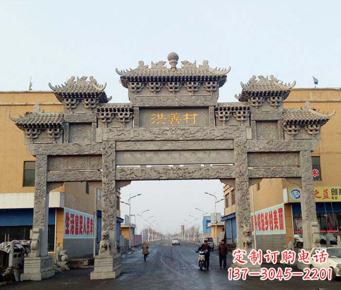 大同传承古老艺术——村口三门石雕牌坊