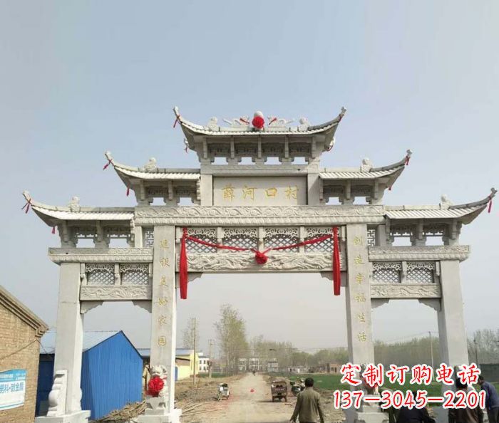 大同村口石雕牌楼