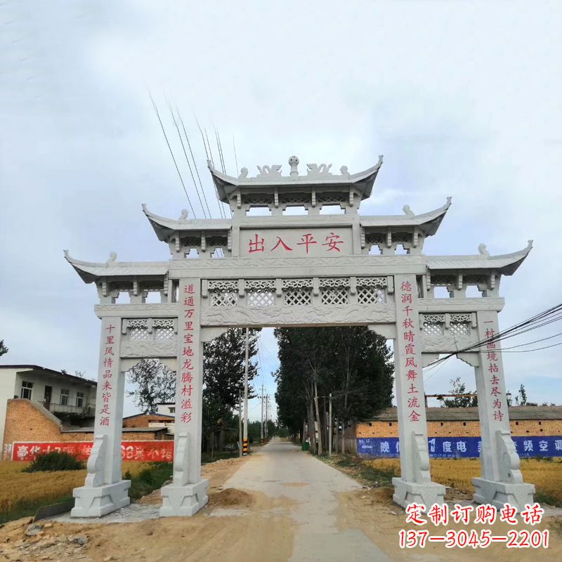 大同石雕牌楼传承民间文化的艺术珍品