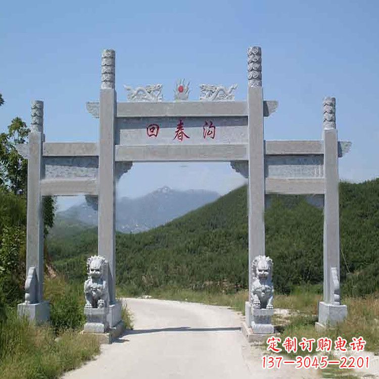 大同村落中的牌坊雕塑传承民间文化