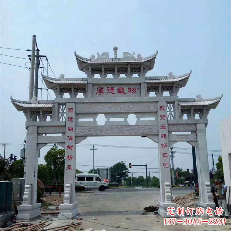 大同雕刻精美的牌坊——点缀村镇