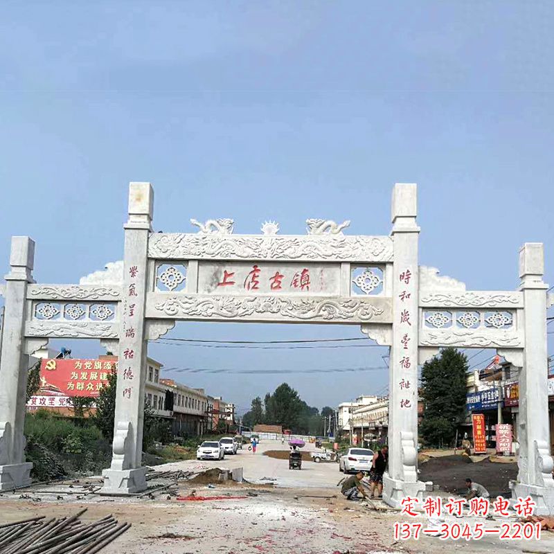 大同村镇牌坊雕塑传承百年文化