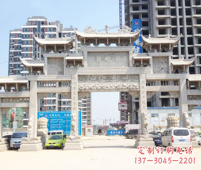 大同村庄大型石雕牌坊