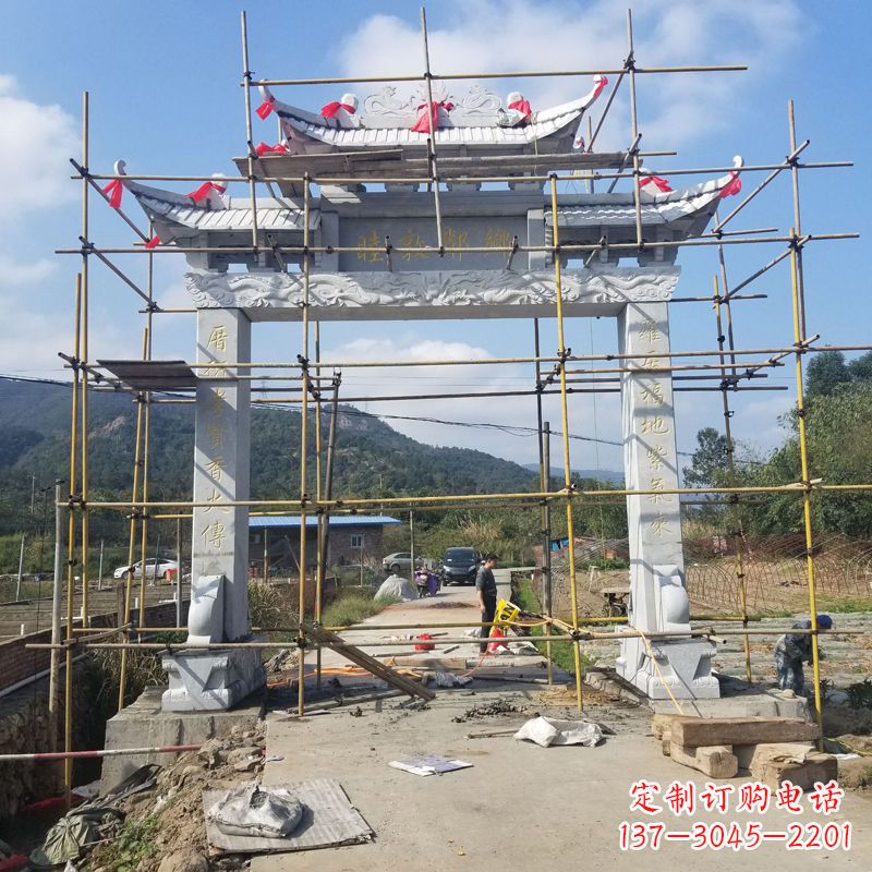 大同村庄单门石牌坊