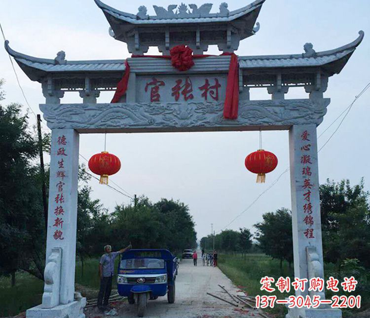 大同村庄牌坊石雕传承中华文化