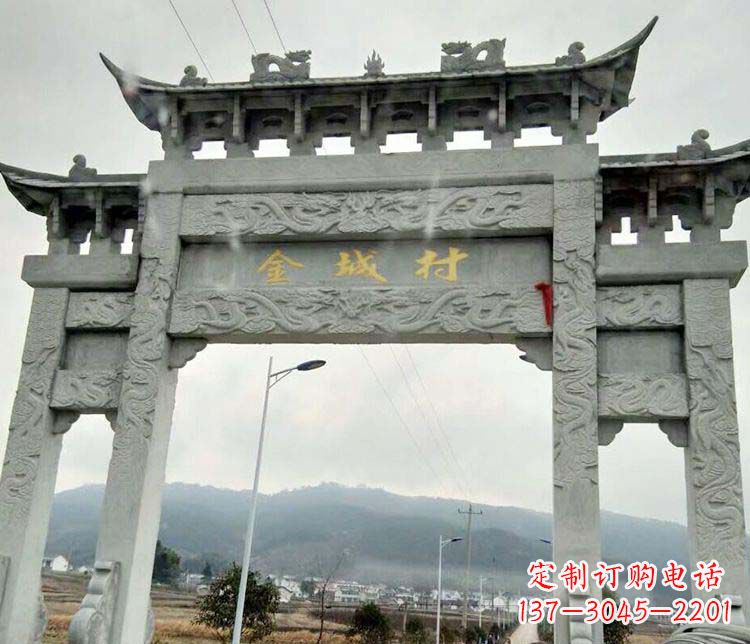 大同村庄牌坊石雕 (2)
