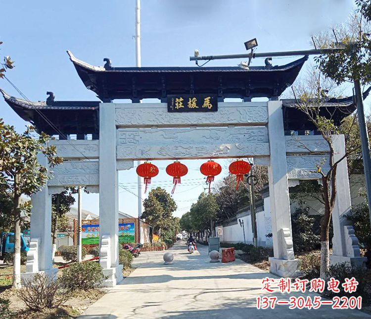 大同村庄三门牌坊石雕 (2)