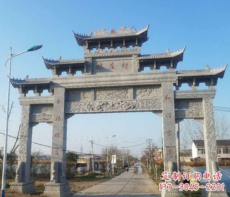 大同村庄牌坊石雕——展现中国古典建筑魅力