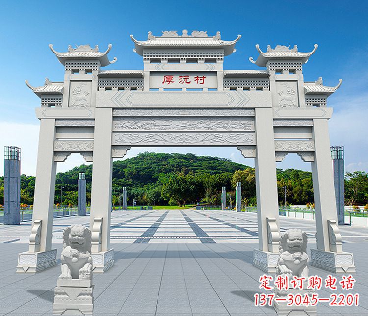 大同村庄三门牌坊石雕 (5)