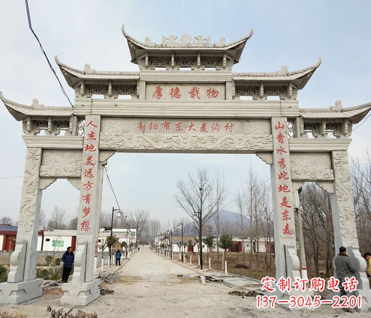 大同此牌坊的石雕
