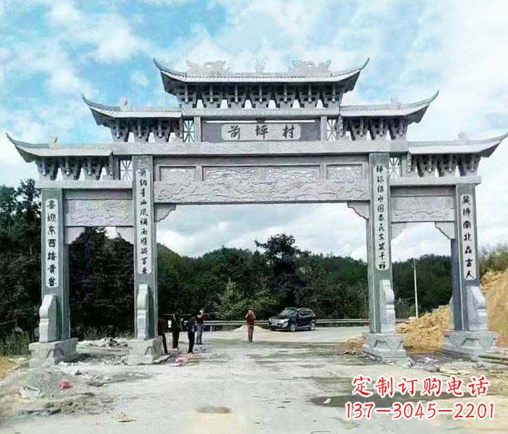 大同村庄三门石牌坊石雕的内容。