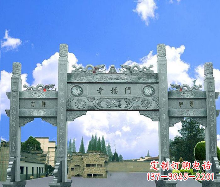 大同村庄三门石雕牌坊