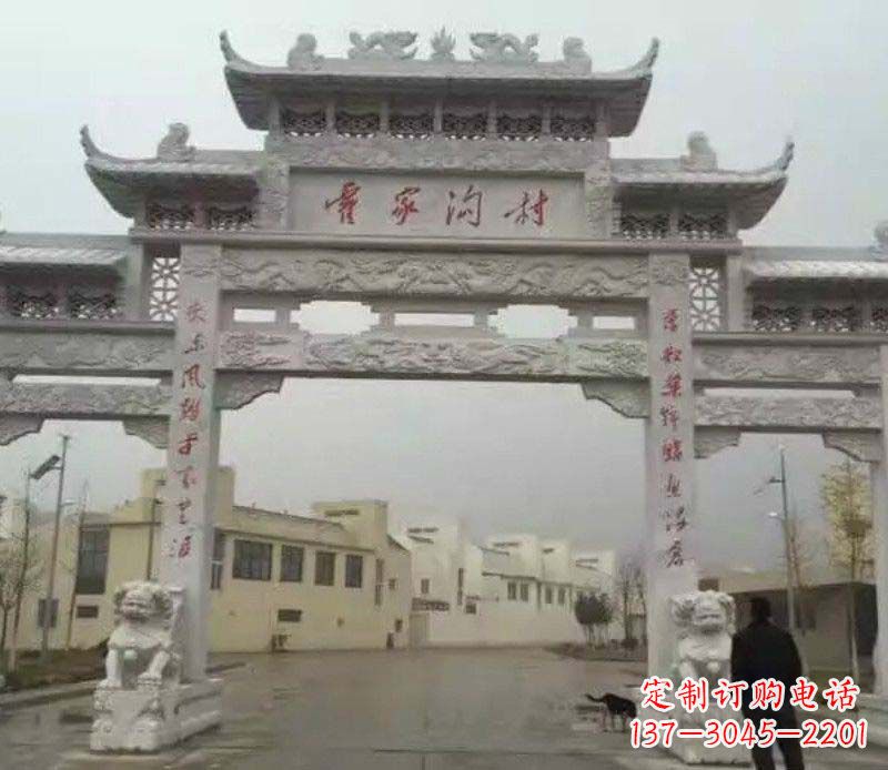 大同村庄三门石牌坊雕塑的历史与文化