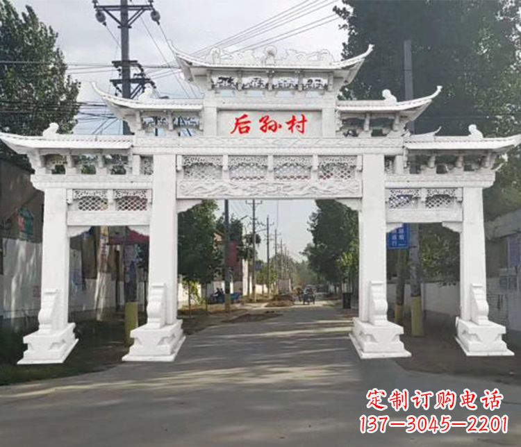 大同精巧古朴的村庄牌坊石雕