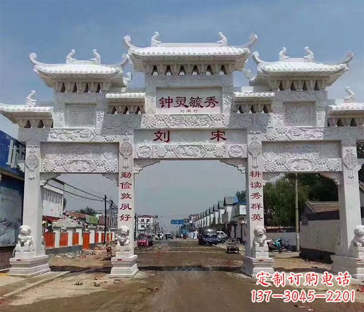 大同村庄牌坊石雕——精美绝伦