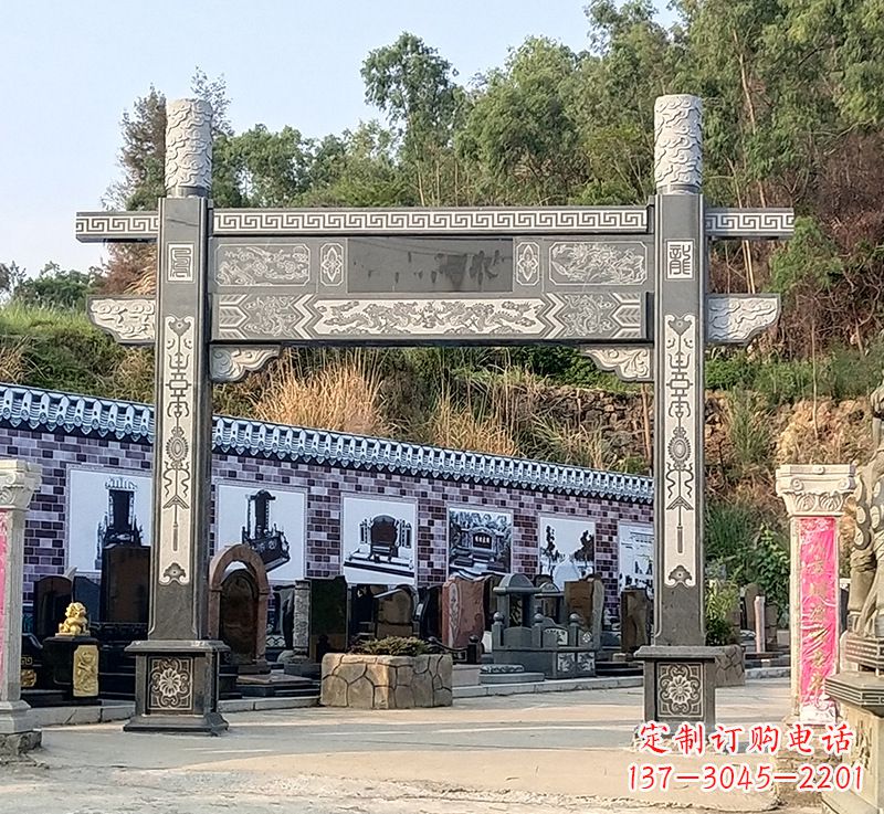 大同村庄石雕牌坊
