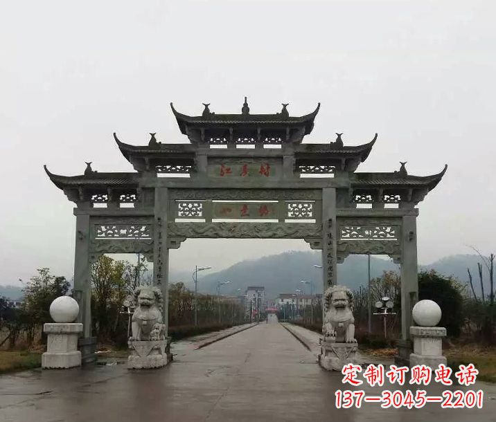 大同村庄三门五楼石牌坊石雕
