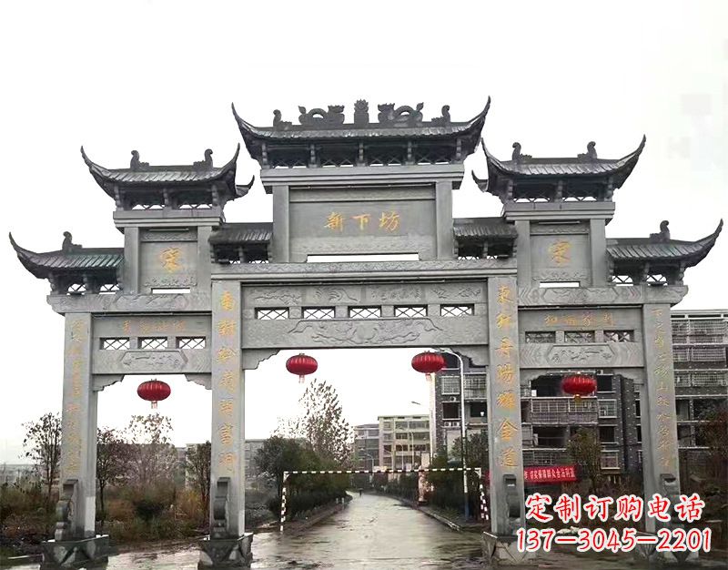 大同村庄石牌坊雕刻