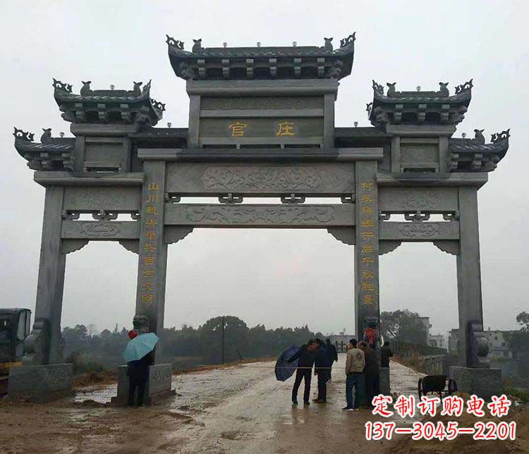 大同村庄牌坊雕塑传承古老文化