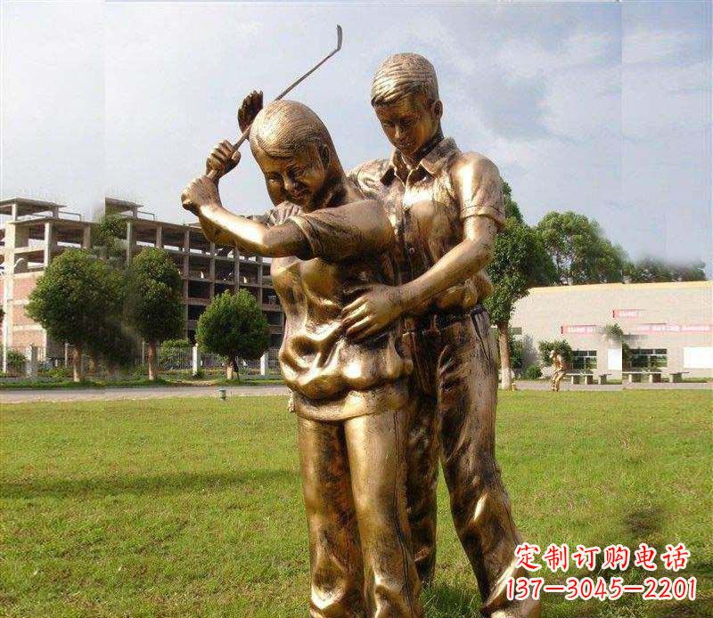 大同打保龄球人物铜雕