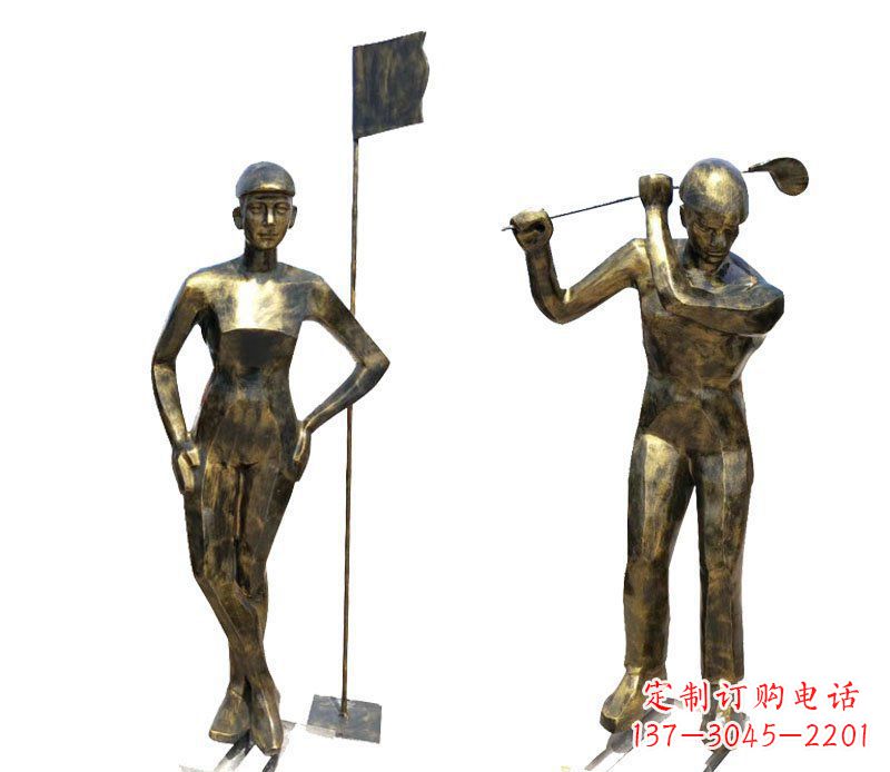 大同高尔夫雕塑传承高尔夫文化的艺术精品
