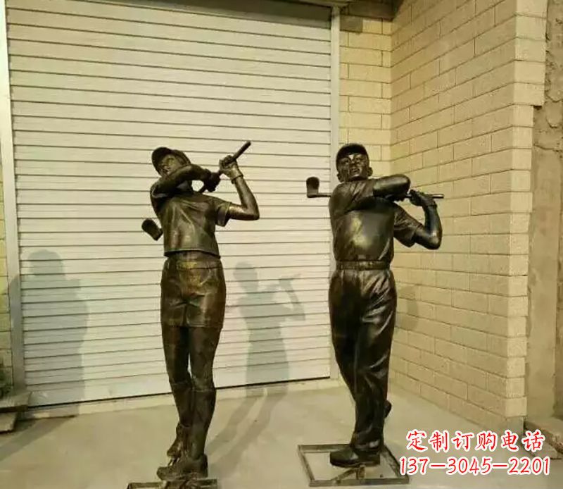 大同打高尔夫人物园景观铜雕