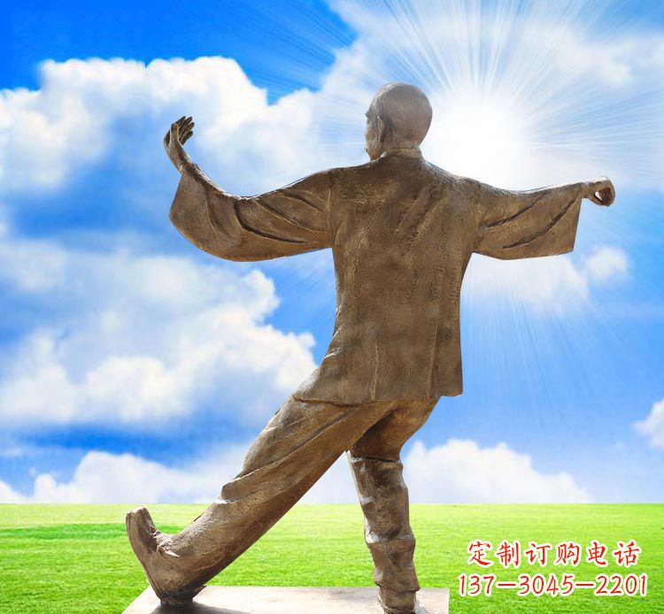 大同太极拳雕塑——传承中华文化之精髓