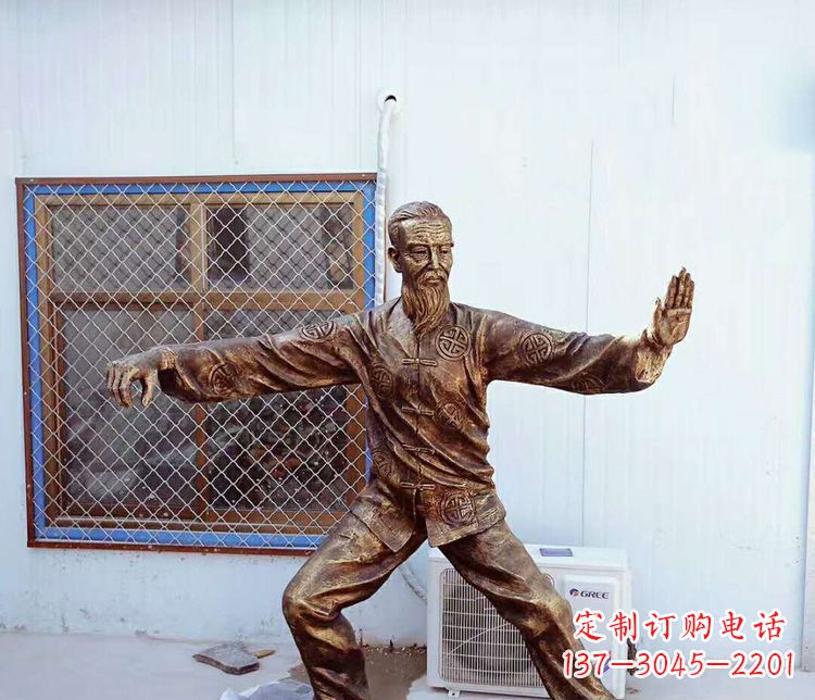 大同传承百年太极拳雕塑